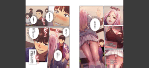 【フルカラー】セクストップウォッチ【単行本版】 1無料 無料 サンプル 32