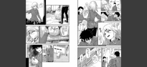 むきだし痴態 媚薬漬けヒロインズ【電子版特典付き】無料 無料 サンプル 15