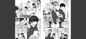 むっつりぶるーむ 【FANZA限定】【デジタル特装版】無料 無料 サンプル 15