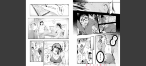 アオハルコンプレックス【FANZA限定】無料 無料 サンプル 15