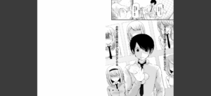 オナホ教室 〜女子全員妊娠計画〜 【FANZA限定】【デジタル特装版】無料 無料 サンプル 15