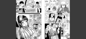 スマホdeいいなり従順カノジョ【第1話立ち読み付き】無料 無料 サンプル 15