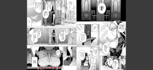 僕んちの肉穴無料 無料 サンプル 15
