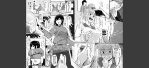 制服の内側 【FANZA限定】【デジタル特装版】無料 無料 サンプル 15