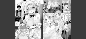 【単行本版】あまあま小悪魔無料 無料 サンプル 15