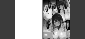 あの、もう1回しませんか…？無料 無料 サンプル 15
