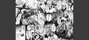 くっ殺ヒロインズVol.47無料 無料 サンプル 49