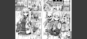 ふぁにーふぁっく！コンプリートエディション 【電子オリジナルコミックス】【FANZA限定】【デジタル特装版】無料 無料 サンプル 37