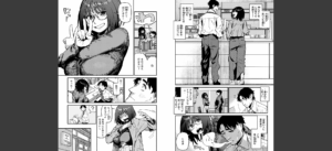 COMIC快楽天 2025年04月号無料 無料 サンプル 221