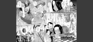 COMIC LO 2025年8月号【FANZA限定壁紙付き】無料 無料 サンプル 108