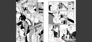 COMIC快楽天 2025年07月号無料 無料 サンプル 106