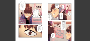 【フルカラー】セクストップウォッチ【単行本版】 1無料 無料 サンプル 33
