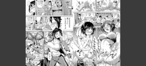 Let’s逆レ●プ▼無料 無料 サンプル 16