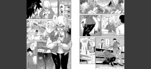 むきだし痴態 媚薬漬けヒロインズ【電子版特典付き】無料 無料 サンプル 16