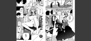 やさしいひと【デジタル特装版】【FANZA限定版】無料 無料 サンプル 16