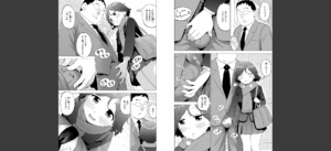 テスト直前に優等生からSEX誘われた件無料 無料 サンプル 16