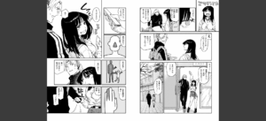 健康で文化的な性活無料 無料 サンプル 16