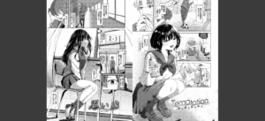 からめて蕩けて【デジタル特装版】【FANZA限定版】無料 無料 サンプル 35