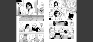 となりのあやねさん無料 無料 サンプル 16