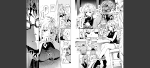 なんだかんだ言いながら無料 無料 サンプル 16