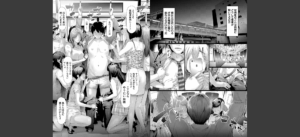 TR逆痴●専用車両【1話立ち読み付き】無料 無料 サンプル 42