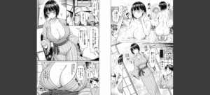 COMIC快楽天 2025年05月号無料 無料 サンプル 26