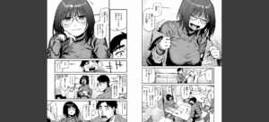 COMIC快楽天 2025年04月号無料 無料 サンプル 167