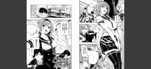 おんなのこのにく無料 無料 サンプル 55