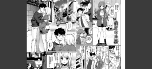 むっつりぶるーむ 【FANZA限定】【デジタル特装版】無料 無料 サンプル 17