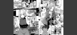 My sweet honey【デジタル特装版】【FANZA限定版】無料 無料 サンプル 17