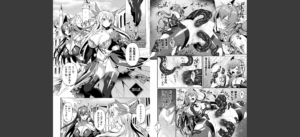 エデンズリッター淫悦の聖魔騎士ルシフェル編 THE COMIC無料 無料 サンプル 17