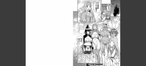 チントレクエスト【電子版特典付き】無料 無料 サンプル 17