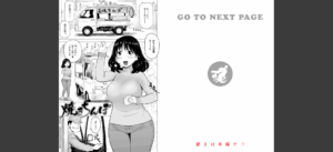 テスト直前に優等生からSEX誘われた件無料 無料 サンプル 17