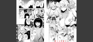 あること♪ないこと☆無料 無料 サンプル 50