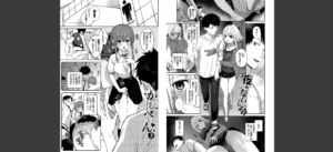 むっつりぶるーむ 【FANZA限定】【デジタル特装版】無料 無料 サンプル 18