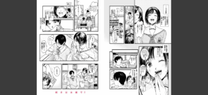 アオハルコンプレックス【FANZA限定】無料 無料 サンプル 18