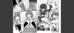 コミックMate L Vol.64無料 無料 サンプル 18