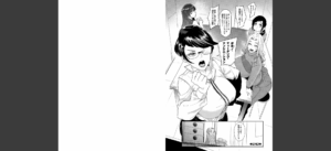 ママ達の教育的オチ○ポ指導【1話試し読み付き】無料 無料 サンプル 18