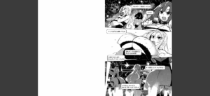 催●天国【電子限定版】【FANZA限定版】無料 無料 サンプル 18