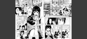 処女の微熱【デジタル特装版】無料 無料 サンプル 17