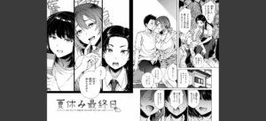 あること♪ないこと☆無料 無料 サンプル 51