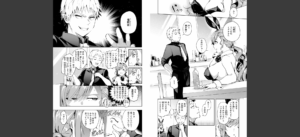 なんだかんだ言いながら無料 無料 サンプル 85