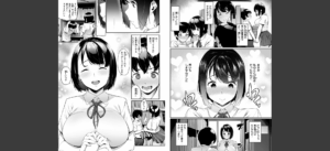 まずはセフレから、どう？無料 無料 サンプル 49