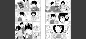 テスト直前に優等生からSEX誘われた件無料 無料 サンプル 19
