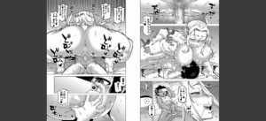 ボクの母ちゃんと俺のママ【1話試し読み付き】無料 無料 サンプル 19