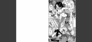 倒錯催●実験 中出しおしおき部活動【電子版特典付き】無料 無料 サンプル 19