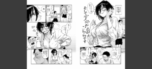 健康で文化的な性活無料 無料 サンプル 19
