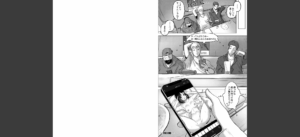 ごはんにする？お風呂にする？そ・れ・と・もぉ…ほっかほかのアソコをぬっぽぬっぽ使って、どっぴゅーって気持ちよく中出しキメるぅ？【電子版特典付き】【通常版】無料 無料 サンプル 57