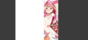 ねーうしとらうー！ 【デジタル特装版】無料 無料 サンプル 19