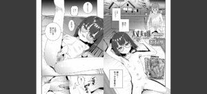 COMIC LO 2025年8月号【FANZA限定壁紙付き】無料 無料 サンプル 42